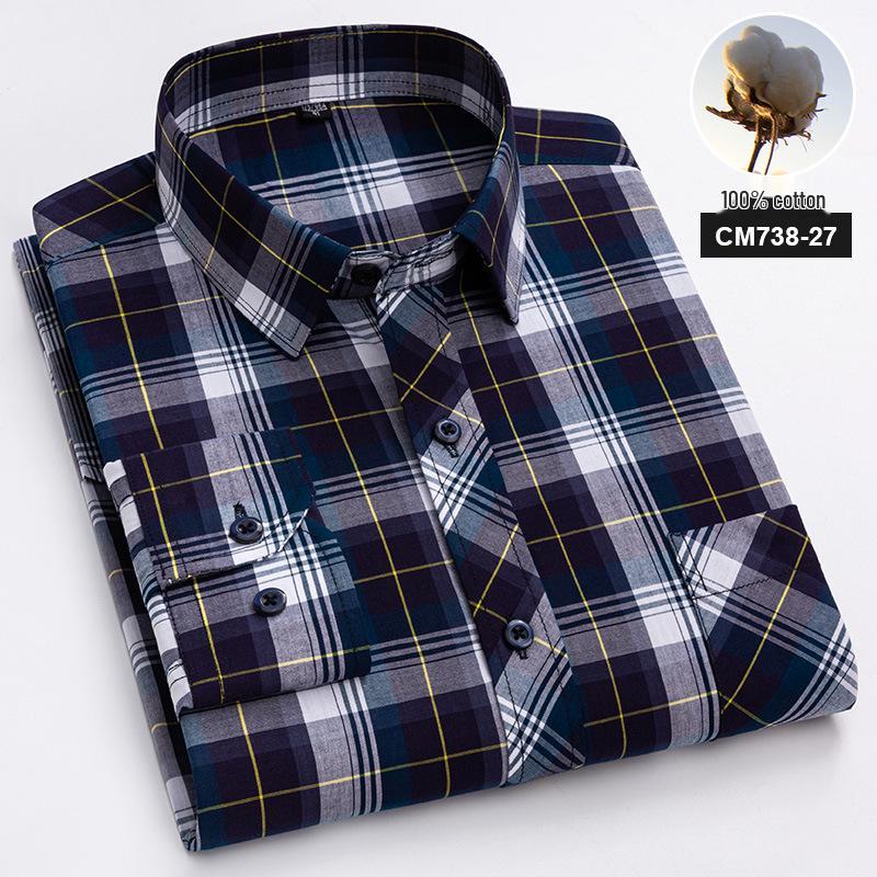 Men's Slim Fit Plaid 100% Cotton Shirt - Long Sleeve, Spring/Autumn Casual Korean Style for Young & Middle-Aged
