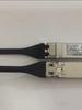 Brocade 16G SFP+ SW 850nm Optical Storage Module 57-0000088-01
