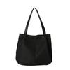 Large Capacity Japanese Style Canvas Tote Bag For Women Ideal For College Classes