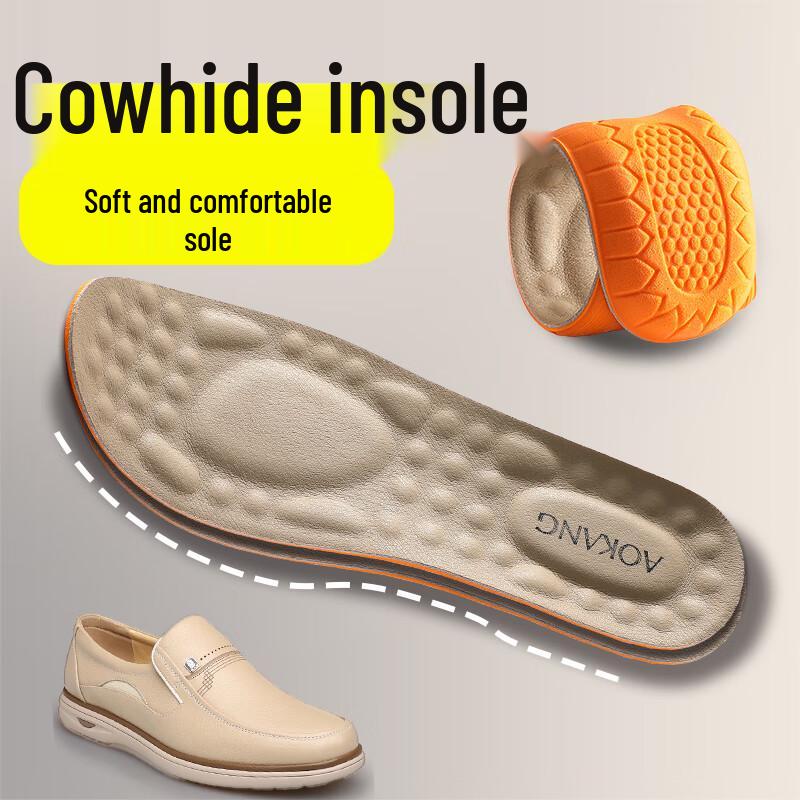 Aokang Genuine Leather Comfort Shoe Insoles 39-40