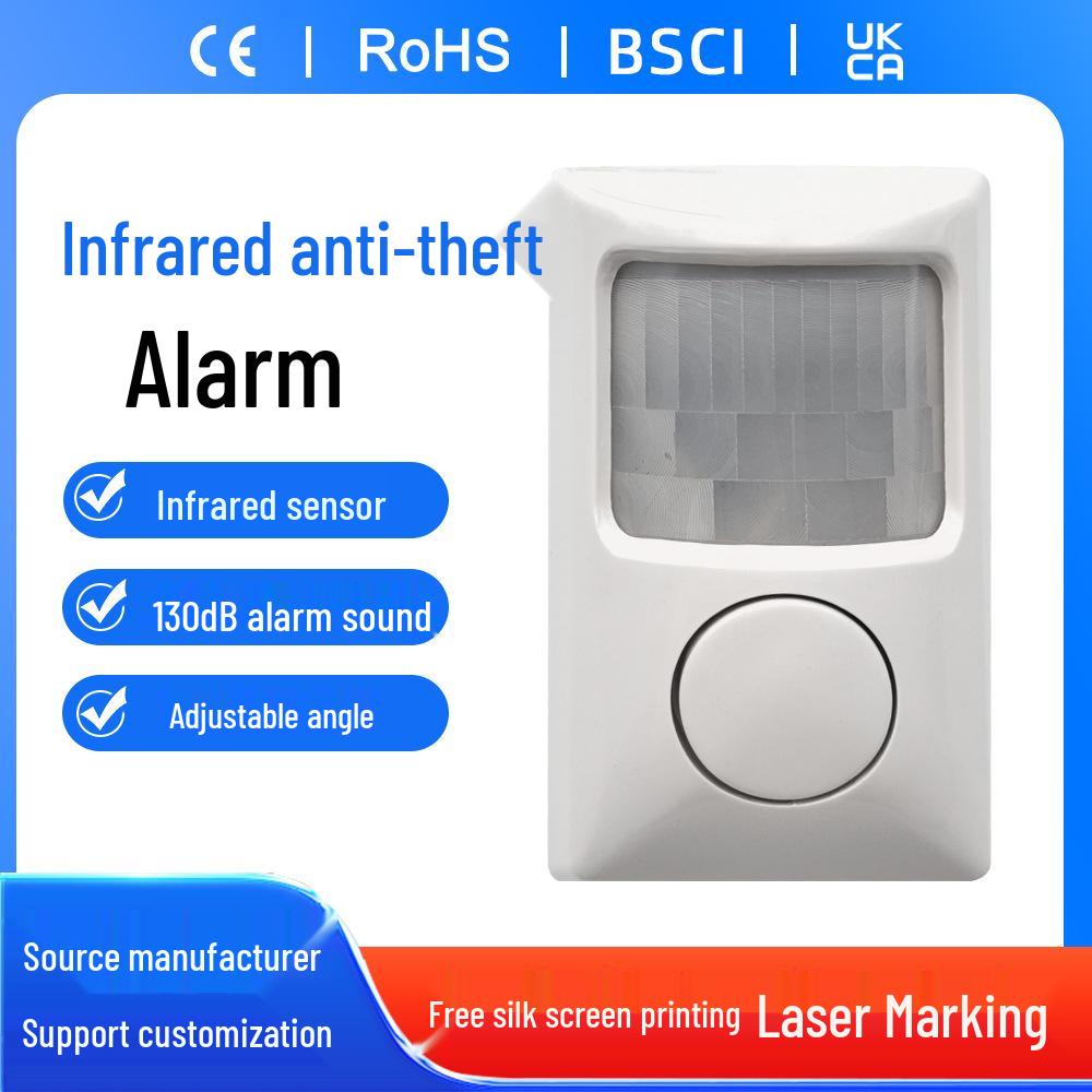 130dB White Custom Infrared Home Anti-theft Alarm No