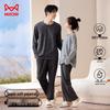 Mao Ren Couple's Pure Cotton Striped Pajamas