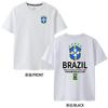 2026 World Cup Germany France Brazil Soccer Fan T Shirt Unisex Cotton Short Sleeve Supporter Tee