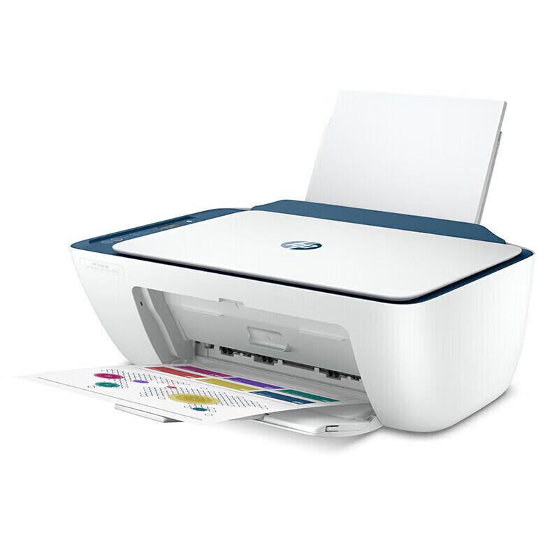 HP DeskJet 4828 Wireless Color All-in-One Printer CN plug (adapter included)