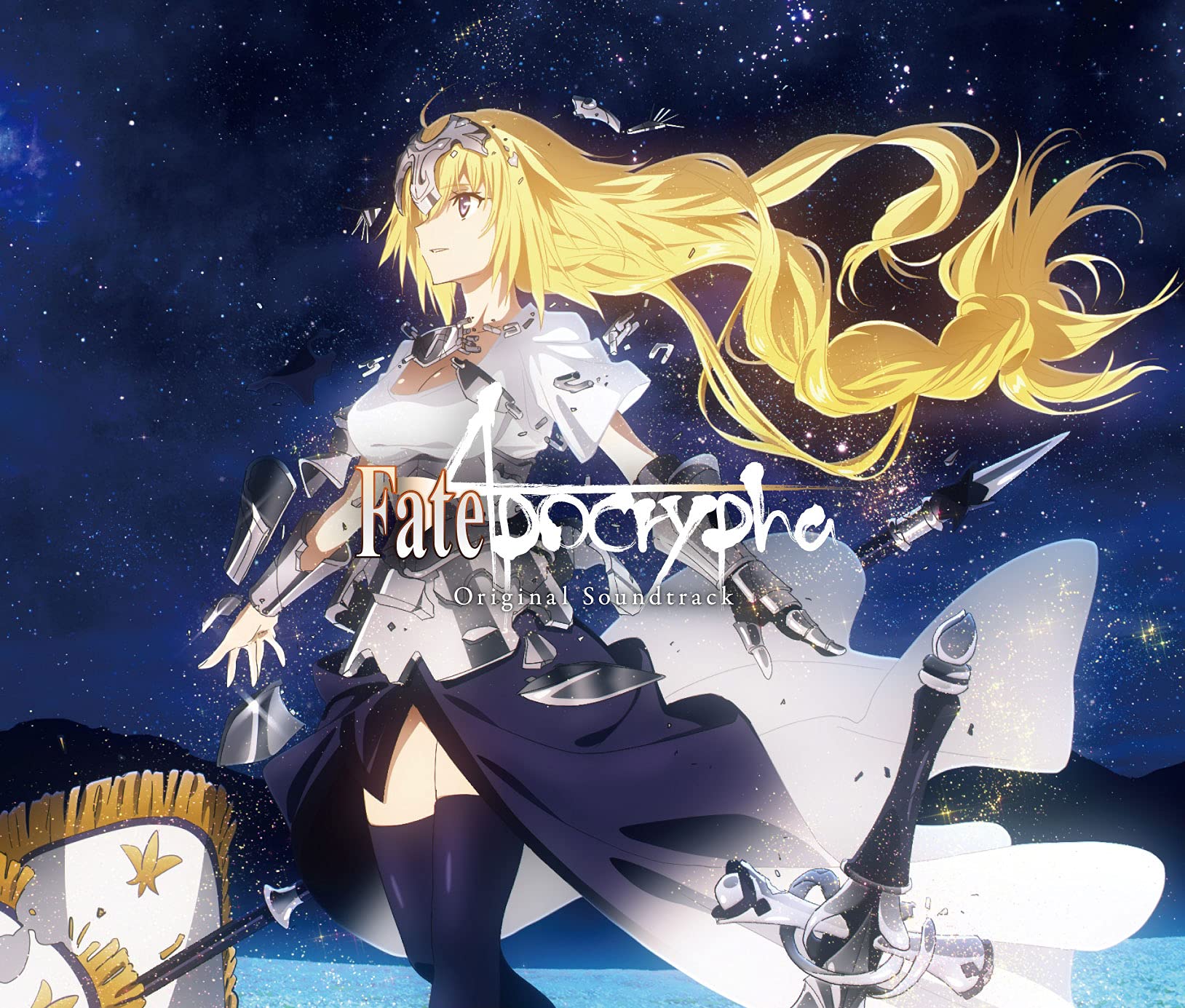 

Fate/Apocrypha Original Soundtrack (Normal Edition)
