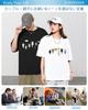 Sukinana Summer Relaxed Inner Antibacterial and Clothing Men's Short-Sleeve T-Shirts, 2/5 Pack, 100% Cotton, Printed, Wear, Fit, Stylish, Soft, Shirt,