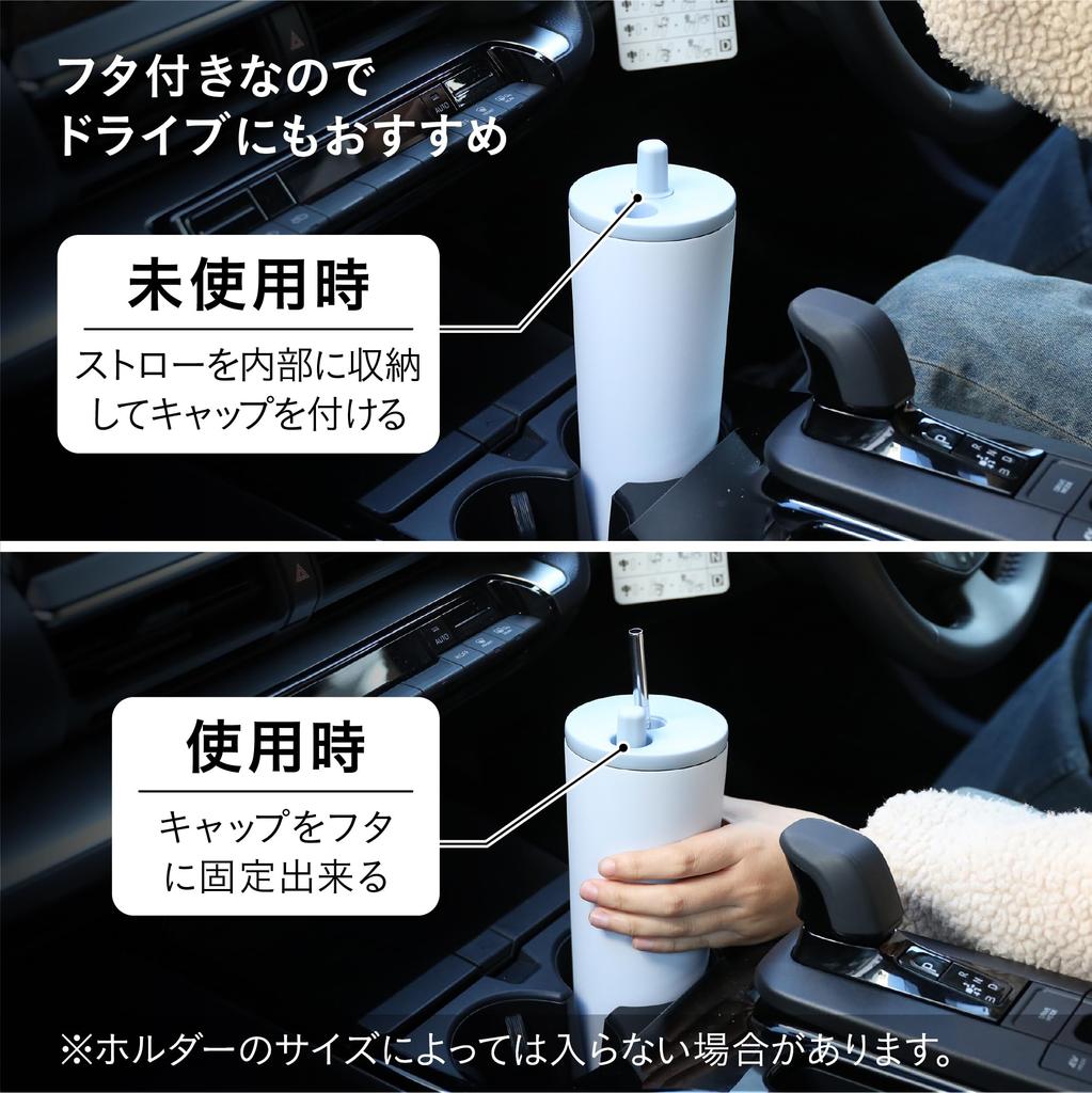 CB Japan ESCAPE PRO Tumbler with Fully Sealed Dishwasher Vacuum Stainless SANTECO 750, Blue, 750ml, Straw, Design, Safe, Insulated, Steel,