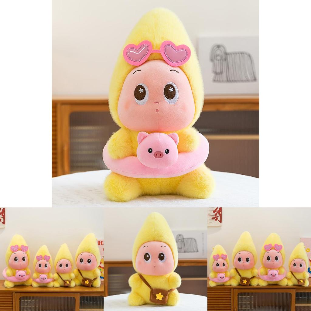 Twinkle Twinkle pluche speelgoed voor kinderen, ideaal als slaapcadeau.
