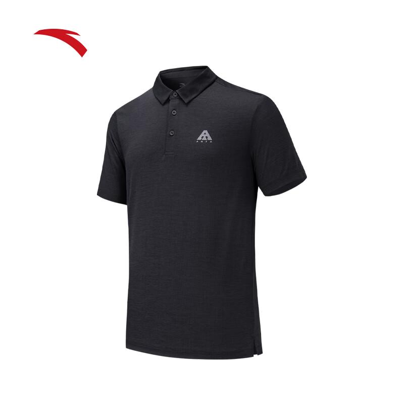 ANTA Men's Ice Silk Temperature Control Polo Shirt