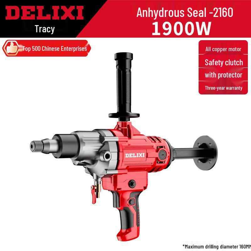 DELIXI High-Power Dual-Use Water Diamond Core Drill for Handheld and Desktop Drilling
