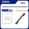 Zebra ZD421 Thermal Printhead 300DPI