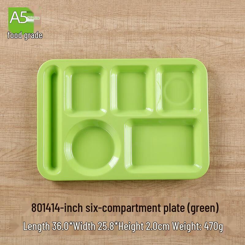 Huihuang HAFC1 Melamine 6-Compartment Cafeteria Plate