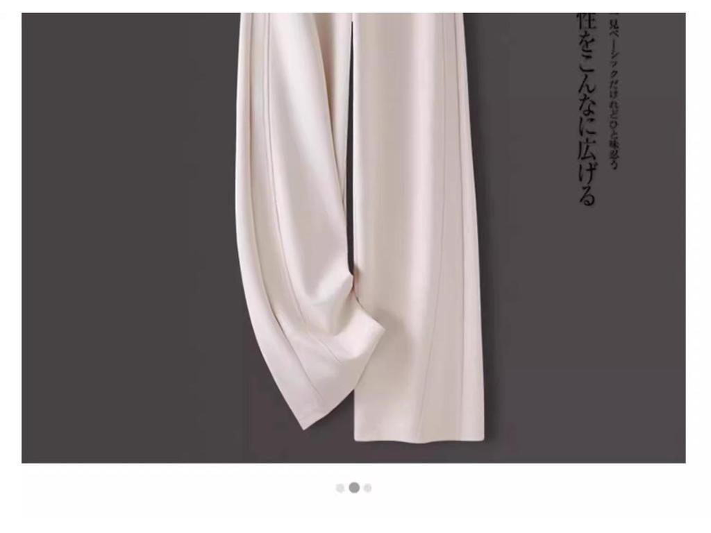 Chic Yellow Wide-Leg Sweatpants for Women - Spring/Autumn 2025 Slimming Lazy Style with Crescent Moon Design