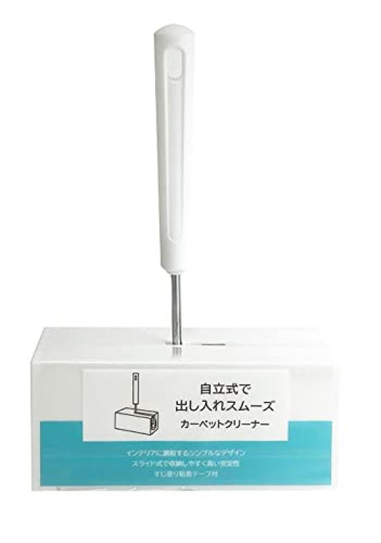 MISM Japon Yapışkanlı Halı Kolay Kurulum ve 16 cm Genişliğinde Şeritli 90 Rulo Seti, Kendinden Ayaklı Temizleyici, Çıkar, Bant, 2, Beyaz,