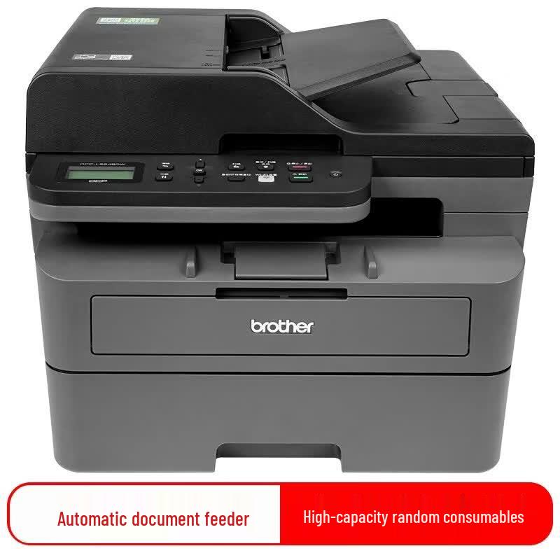 Brother DCP-L2648DW Monochrome Laser Printer CN plug (adapter included)