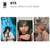 V Layover JAPAN FC LUCKY DRAW Official Photocard