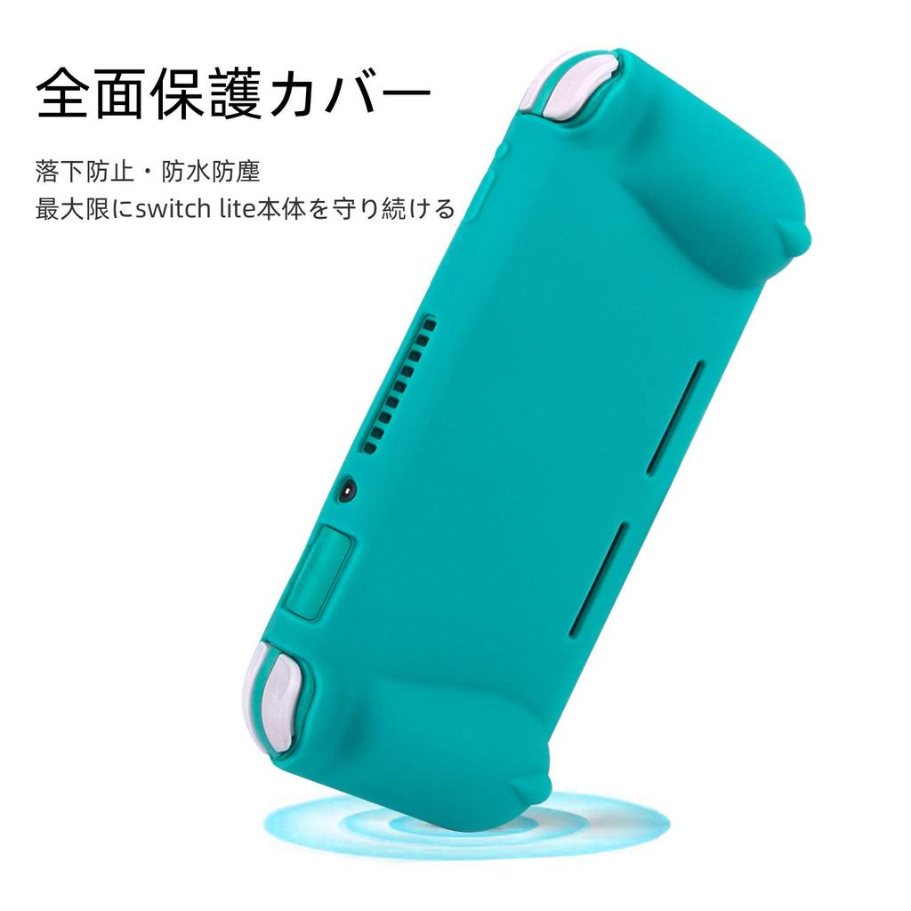 Switch Lite Soft Silicone Full Special Thin and Comfortable to the Easy to Waterproof and Stand Includes 4 Stick Covers Case, Cover, One-Piece Design,