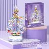 Christmas Tree Music Box Children's Building Block Toys Valentine's Day Christmas Creative Gift Ornaments