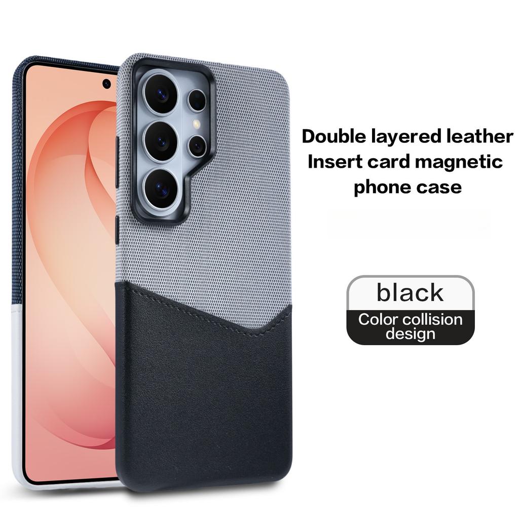 Luxury Minimalist Color-block Woven Card Slot Magnetic Phone Case for Samsung S26 Ultra S25 S24 Shockproof For Magsafe Cover