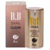 Powerful ITGWKJXO Cover, Excellent Lasting Power, Snail BB Cream 50g No. 21