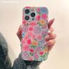 Korean Summer Countryside Style Small Fragrant Flowers Phone Case For iPhone 13Pro Max 15 14 12 11 16 Pro Plus Fashion INS Cover