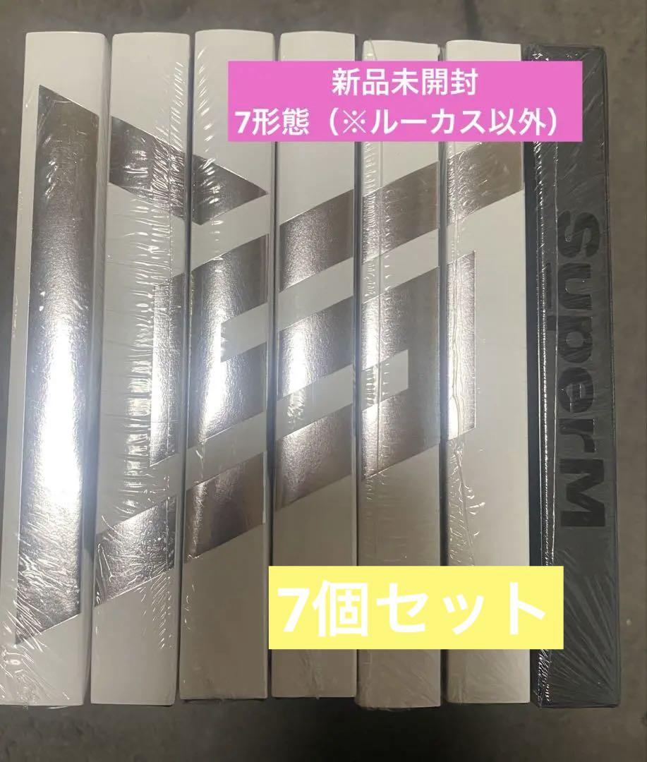 

[USED] SuperM CD Album Korean Edition 7 Versions