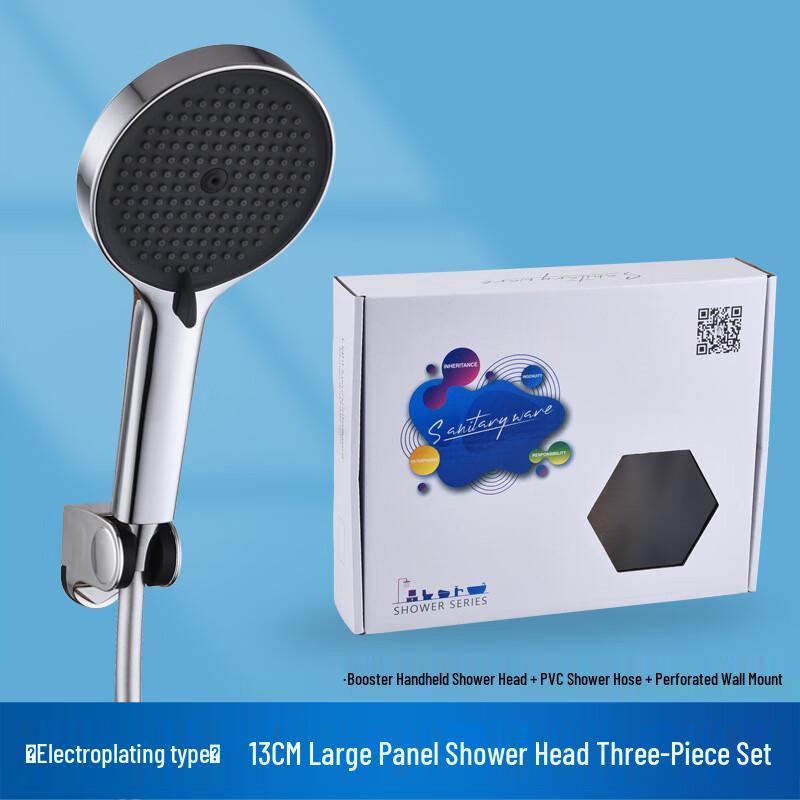 FURONGHUA 3-Function Pressurized Handheld Shower Head Set