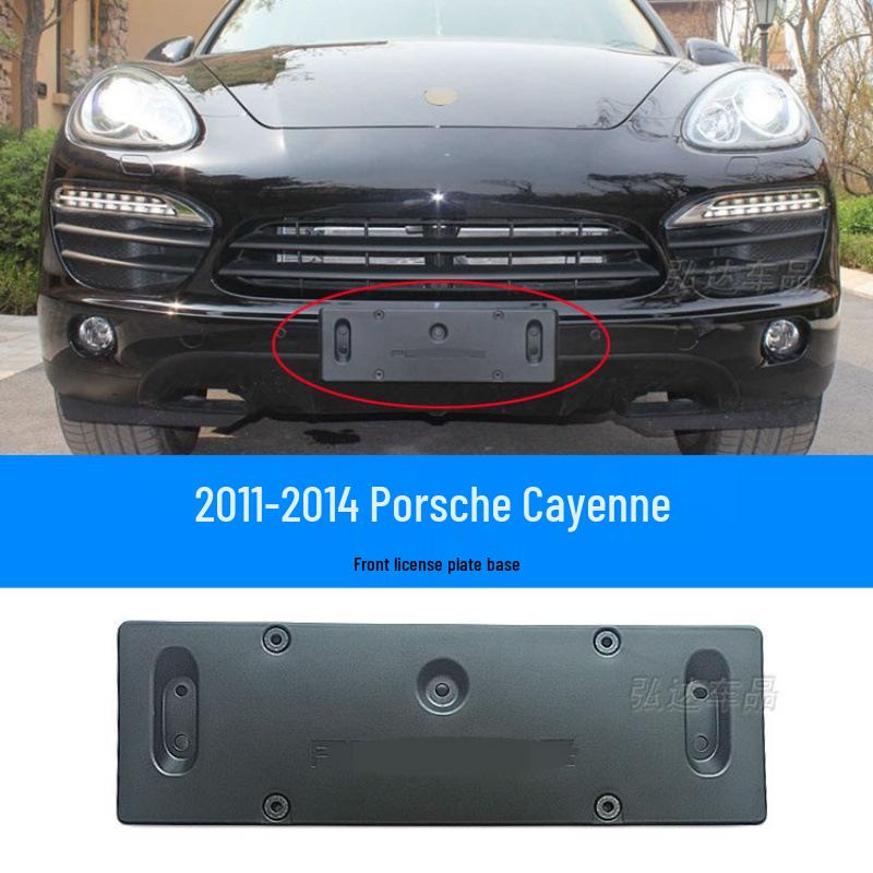 Porsche Cayenne License Plate Holder for Front and Rear with Conversion Tray