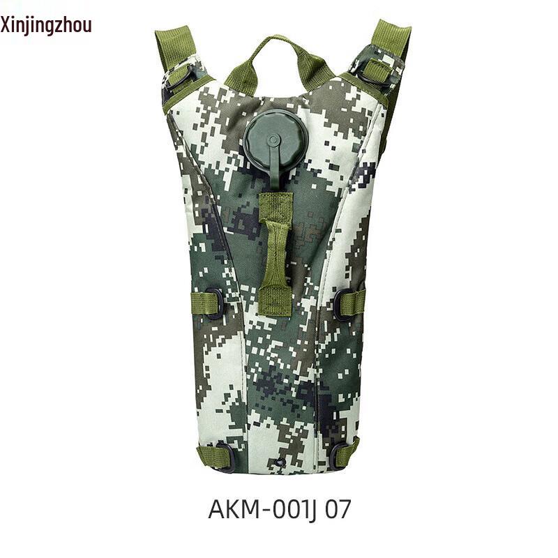 

Xin Jing Zhou 3L Cycling Hydration Pack