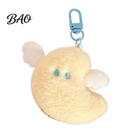 Soft Stuffed Star Bag Charms Moon Plush Pendant, Cute Keychain Charm Versatile Decorative Hangings for Purses with Lobster Clasp, Pendant Schoolbag