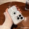 iPhone 17 Precision Fit Transparent Magnetic Case for Apple 15 Pro Max/16 - Full Coverage Acrylic MagSafe