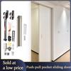 Push-To-Open Pocket Door Hardware Bidirectional Soft-Close Concealed Track Overhead Sliding System For Wooden Doors