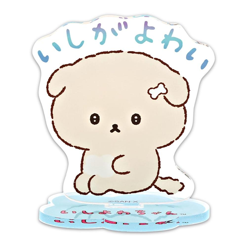 San-X Ishiyowachan Plush Acrylic Stand Pouch Tote Bag Comb Stand Mirror Keychain Hair Clip Character Goods