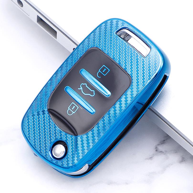 

Baojun 510/530/730 & Wuling Hongguang TPU Carbon Fiber Key Case