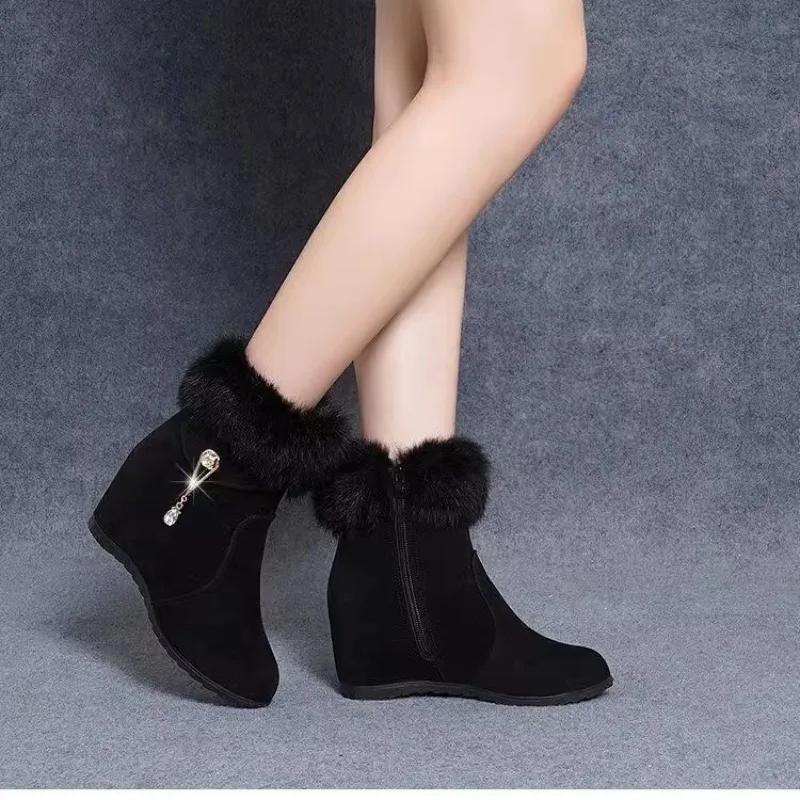 Fashion Women's Wedges Ankle Boots Internal Height Increasing Casual Boots Luxury Rhinestone Zip Boots for Women Plush Warm Winter Botas