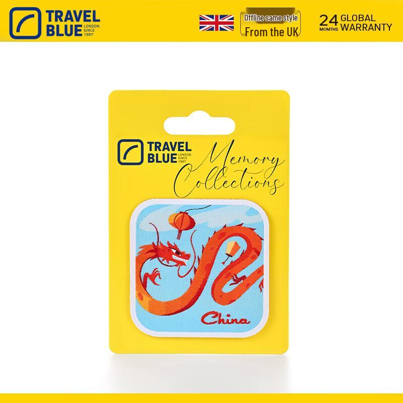 Travel Blue China Dragon Embroidered Emblem