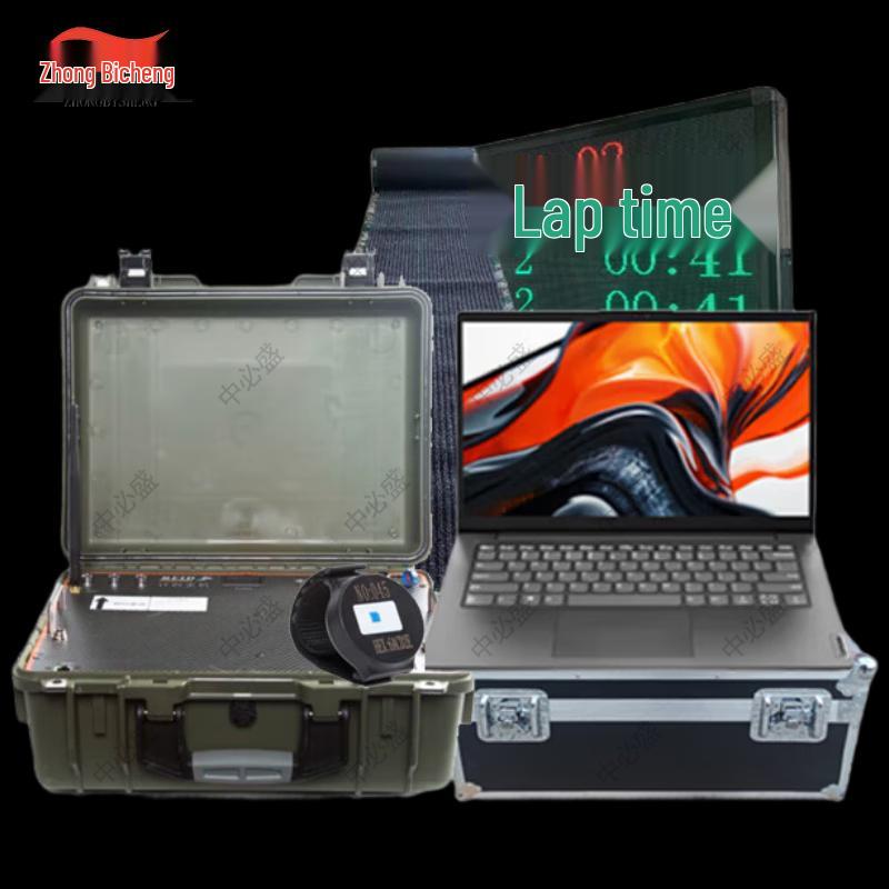 Zhongbisheng Physical Education Assessment and Training Equipment