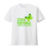 Women s Fight The Stigma T Shirt Mental Health Awareness Month Black vintage Washed homme streetwear Stylish Casual