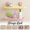 1pc Suction Cup Oval Storage Rack Bathroom Punch-free Wall-Mounted Bathroom Drain Shower Gel Hand Soap Storage Rack