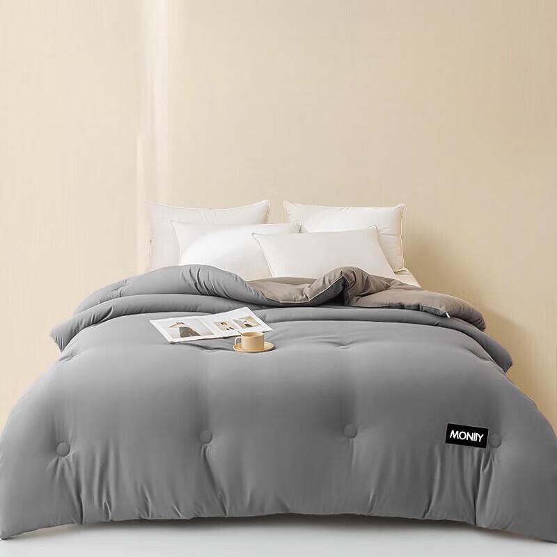 OEING All-Season Lightweight Quilt