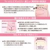 dacco 94171 Elastic Belly Belt for Cesarean Free Peach 1 Piece Section, Size, Pink,