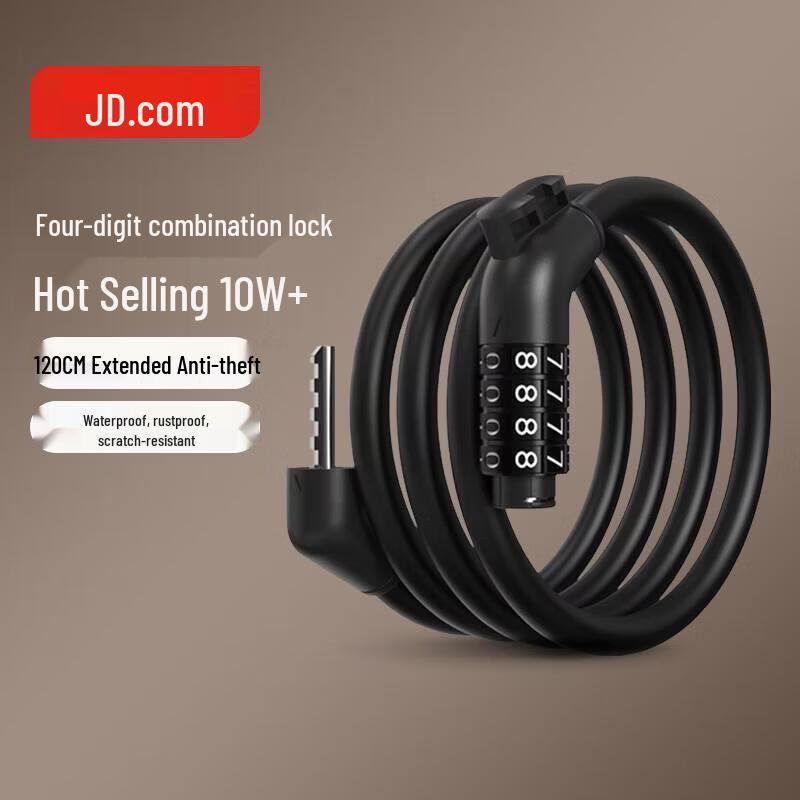 JDZOP 4-Digit Combination Steel Cable Bike Lock