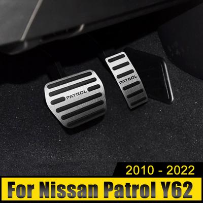 Ανταλλακτικά – Πεντάλ αυτοκινήτων