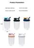 Shaking Cup 400ml Protein Powder Shaker Bottle Leak Proof Water Bottle for Gym Outdoor Fitness Training Sport Mixing Cup
