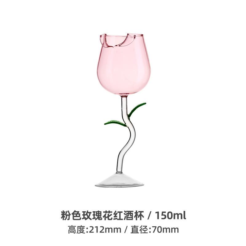 Pink Rose Shape Wine Glasses 150/280ml Lead-Free Lightweight Luxury Transparent Goblet Champagne Cup for Wedding Party