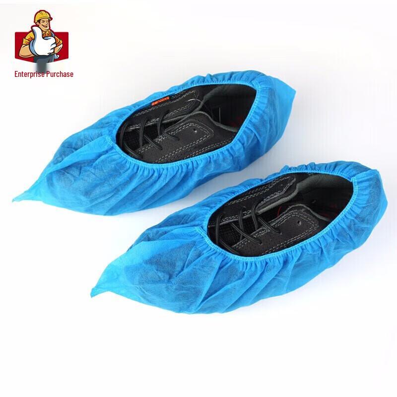 Disposable Non-Woven Shoe Covers (1000 Count)