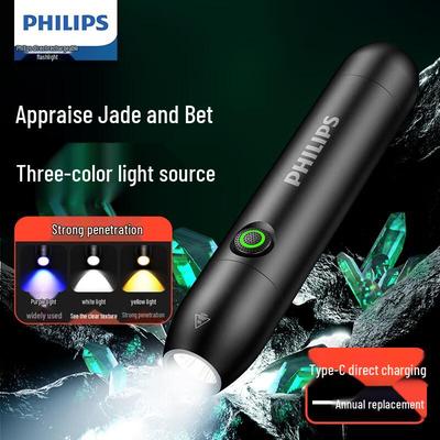 Jade & Jewelry Identification Flashlight with 365nm UV Light