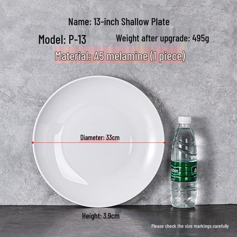 KANGMO Melamine Round Spit Bone Dish