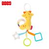Lion Deer Plush Baby Rattle Toy For Newborns With Soothing Sleep Aid For Infants And Toddlers