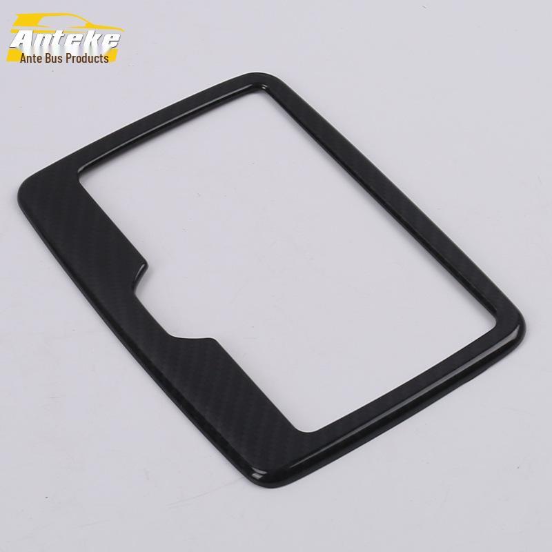 17 1 Series Rear Cup Holder Electroplated Decorative Frame - Third Row Armrest Box Sticker